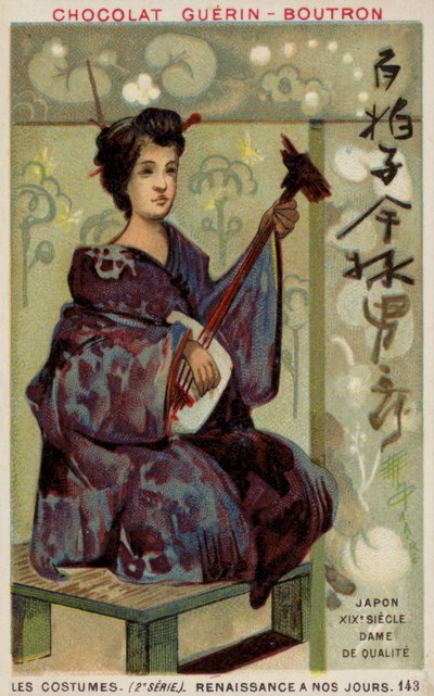 Dama japonesa, Siglo XIX de French School